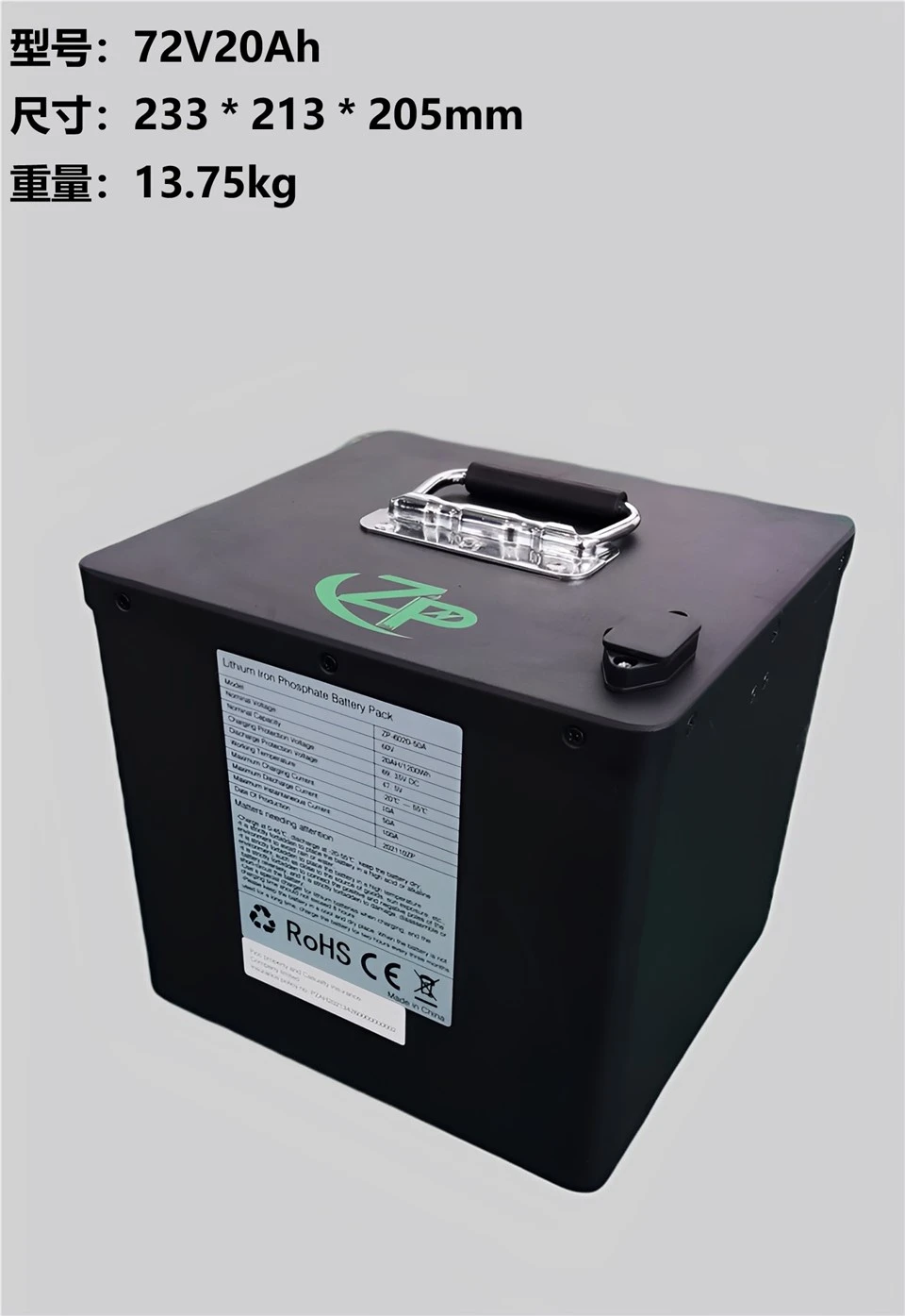 72V 20Ah Мотоциклет LiFePo4 Батерия