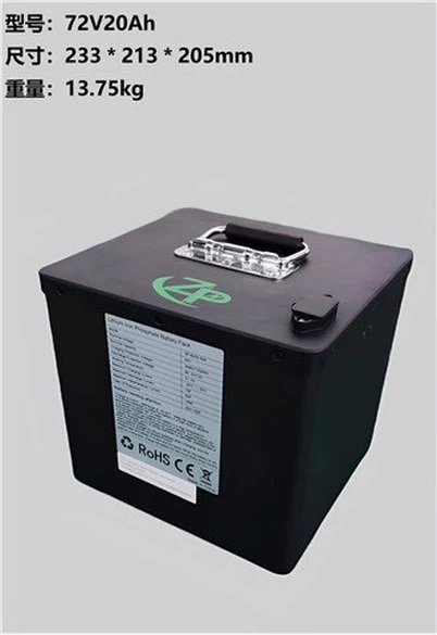 72V 20Ah Мотоциклет LiFePo4 Батерия