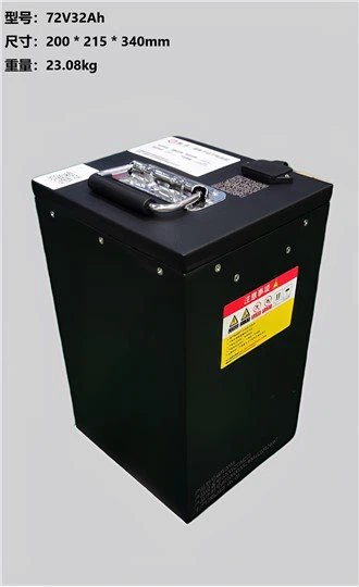 76.8V 32Ah електрически мотоциклет LiFePo4 батерия